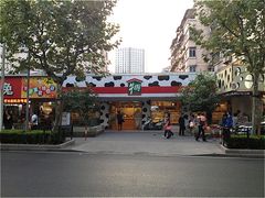 -光明牛奶棚(南泉店)