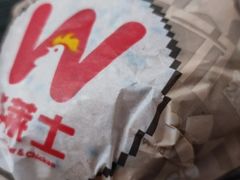-华莱士·炸鸡汉堡(长盛店)