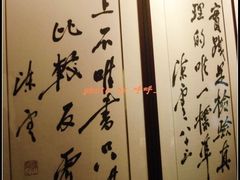 -陈云纪念馆
