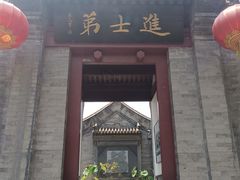 -李叔同故居纪念馆