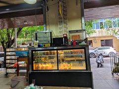 -博鳌悠然·忠锐杂粮茶餐厅