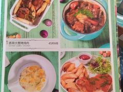 菜单-Kitchen·Y洋厨房西餐厅(王府壹号店)