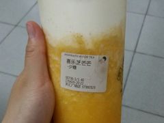 芝士芒芒-喜茶(广州天汇igc店)