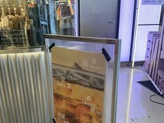 -闻道万巷咖啡馆(南大街地铁站店)
