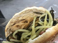 -三兄弟高炉烧饼