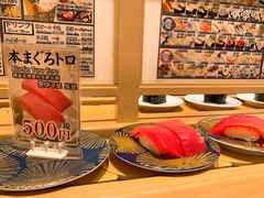 -大起水产回转寿司(道顿堀店)