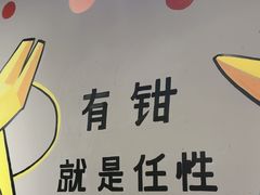 -李叔叔虾蟹大排档(青羊店)