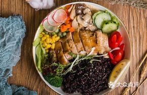 Lemon-Glazed Roasted Chicken Leg Bowl