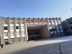 -中华巴洛克风情街