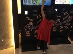 -广东省工人文化宫