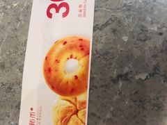 -UH祐禾(光谷世界城店)