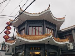 -富春茶社(国庆路店)