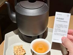 -tea'stone(平安金融中心店)