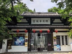 -陈武帝故宫