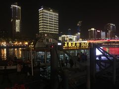 -珠江夜游西堤码头