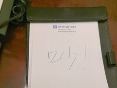 -徐州博顿温德姆酒店(高铁东站店)