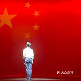 无锡戏曲节｜一起走起