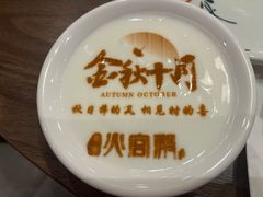 -火宫殿·湘菜小吃·商务宴请·生日聚会(东塘店)