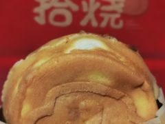-拾烧车轮饼(世纪金源店)