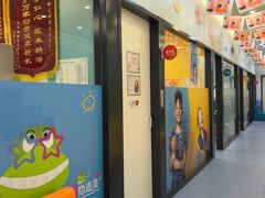-极橙儿童齿科矫正中心(奥城店)