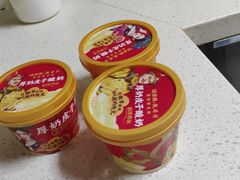 -味多美蛋糕(六里桥店)