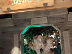 -桂满陇-十里风荷(合生汇店)