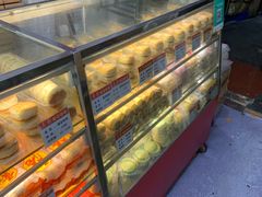 -义兰中糖饼店(大同路总店)