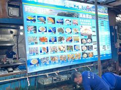 -蓝湾碧波·老字号·疍家非遗海上餐厅