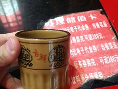 -渝大狮毛肚老火锅(普陀店)