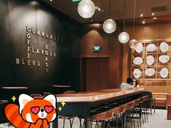 -星巴克臻选(北京颐堤港中心第二店)
