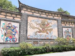 -天龙八部武侠城