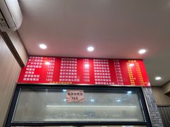 -隆江猪脚饭