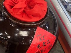 -屯老二农家铁锅炖·行业领军者(梅江店)