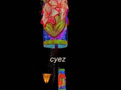 -龙环葡韵住宅式博物馆