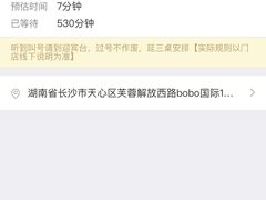 -HIB HUB公社(解放西路店)