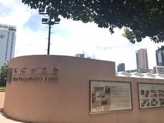 -九龙公园
