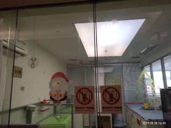 点击看大图 -弗蕾亚·和月月子调理院(东湖店)