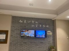 大堂-天蓮珍素館