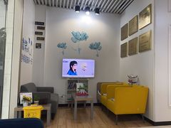 -永信齿科·永典口腔门诊部(浦东店)