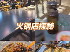 -神伙烧烤(江北黄泥塝店)