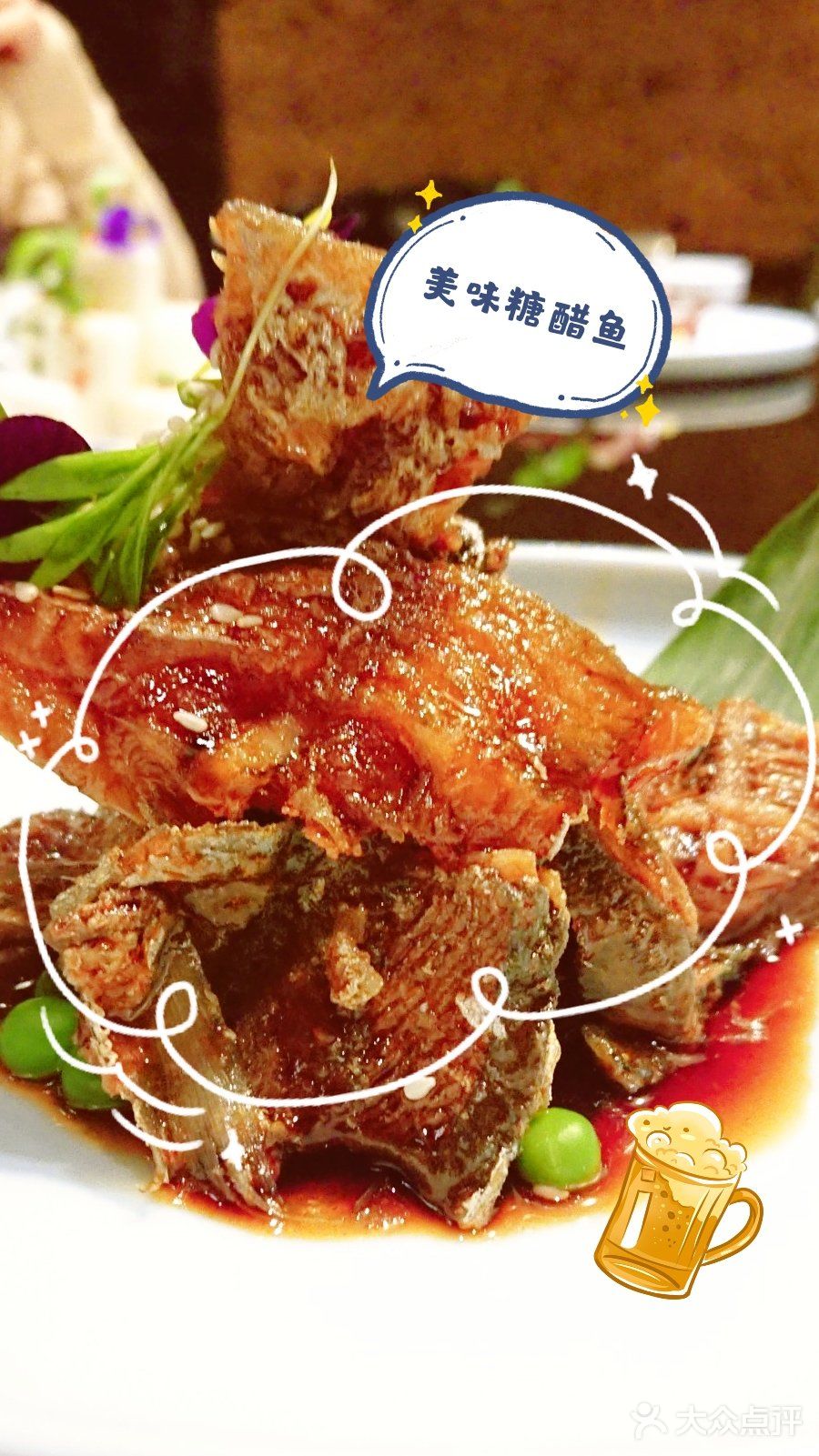 老底子杭州菜，还是认外婆家