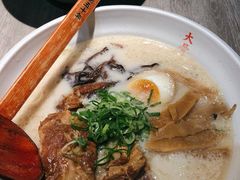 大骨浓汤猪软骨拉面-味千拉面(仰忠汇店)