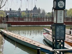 -南通濠河风景名胜区