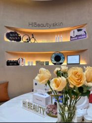 -Hi Beauty Skin 科技美肤中心