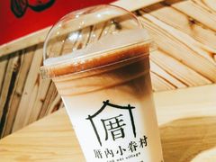 -厝内小眷村(天河南一路店)