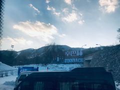 -亚布力新体委滑雪场