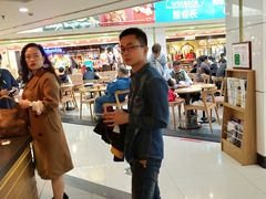 -星巴克(广州中华广场B1层店)