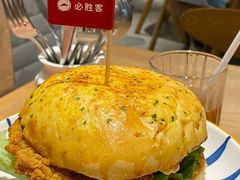 -必胜客(花都百业店)