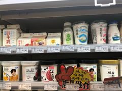 -好邻居便利店(宣西店)