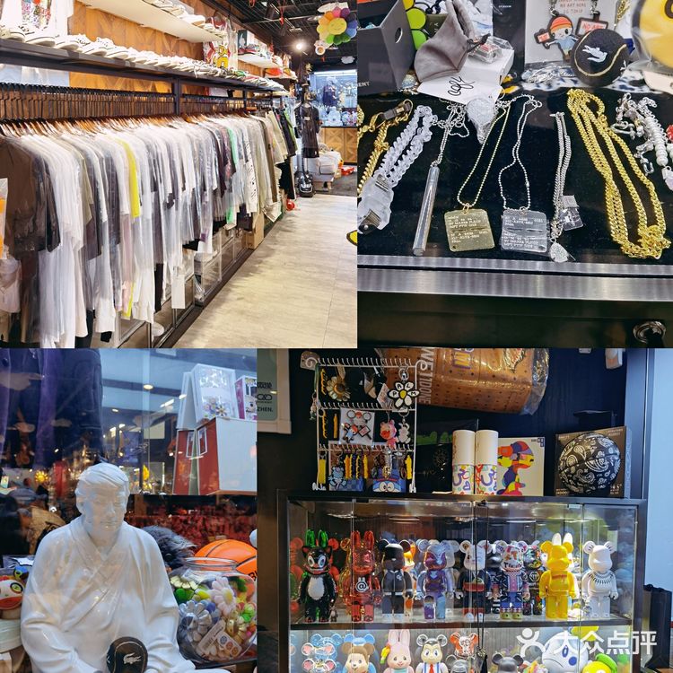 深圳最大‼️最全‼️潮牌买手集合店‼️